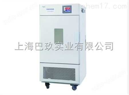 一恒恒温恒湿箱（可程式触摸屏） BPS-50CH价格
