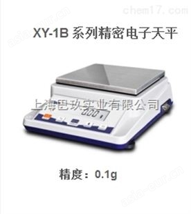 XY-1B系列精密电子天平XY300-1B工作原理