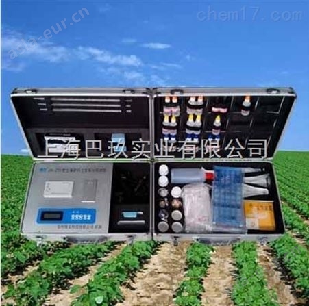 全项目土壤肥料养分速测仪TRF-QXM全项目土壤肥料速测仪批发价格
