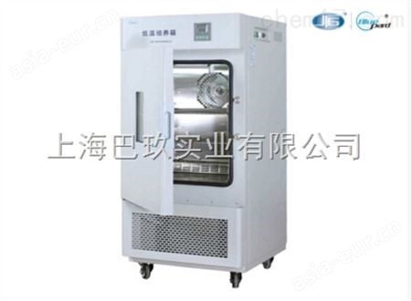 上海一恒低温培养箱LRH-150CA代理价