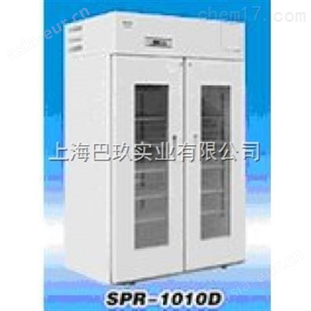 三洋 药品冷藏箱 SPR-1010D销售价