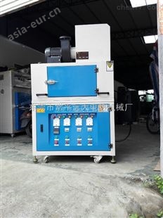 桂林超洁净UV固化炉图片及价格供应