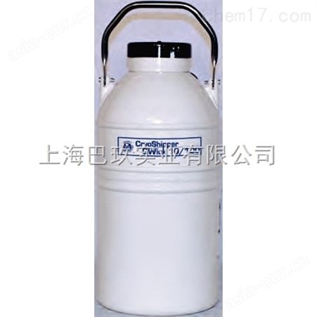 美国MVE CryoShipper QWickTM液氮罐_样品转移液氮罐