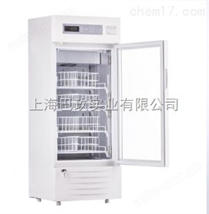 4℃血液柜冷藏保存箱MBC-4V130E报价